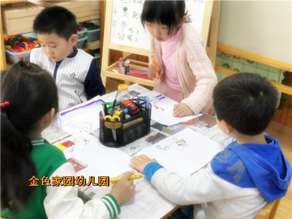 附件：FullSizeRender(22).jpg