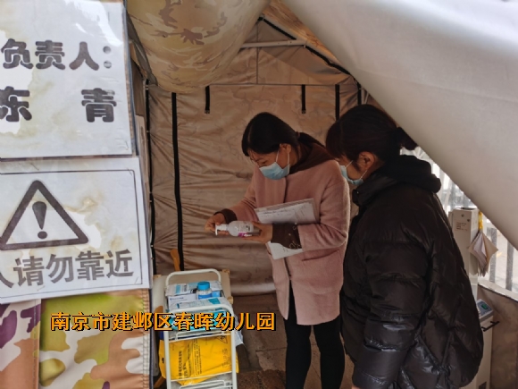 附件：2.jpg
