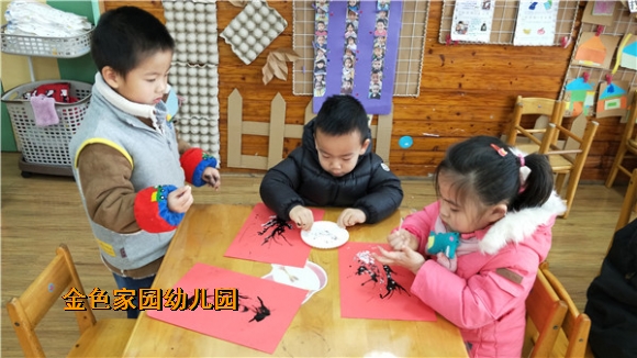 附件：IMG20181228094737_副本.jpg