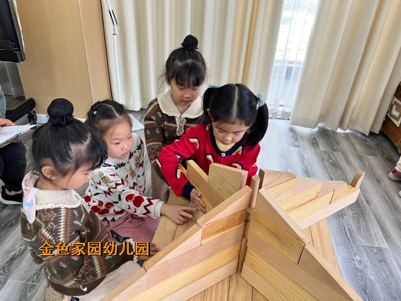 附件：IMG_6005(20220311-155522).JPG