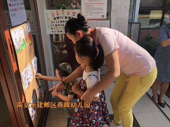 附件：1559296351771065392.jpg