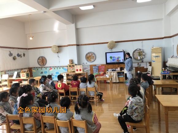 附件：微信图片_20210329142645.jpg