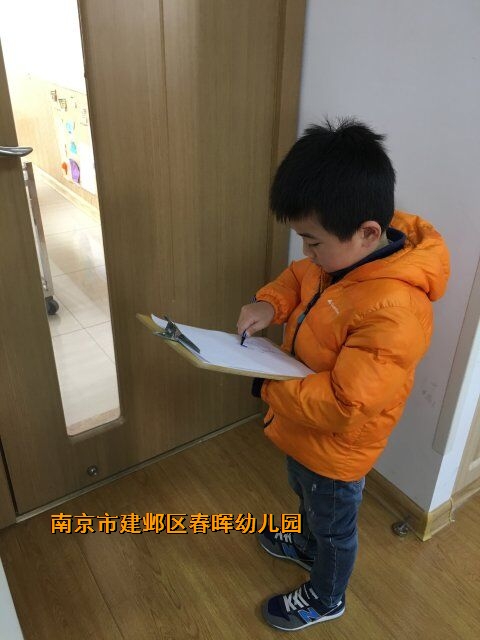 附件：QQ图片20171227131003.jpg