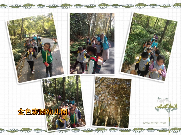 附件：IMG_3062_副本.jpg