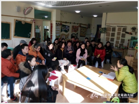 建邺教育信息网