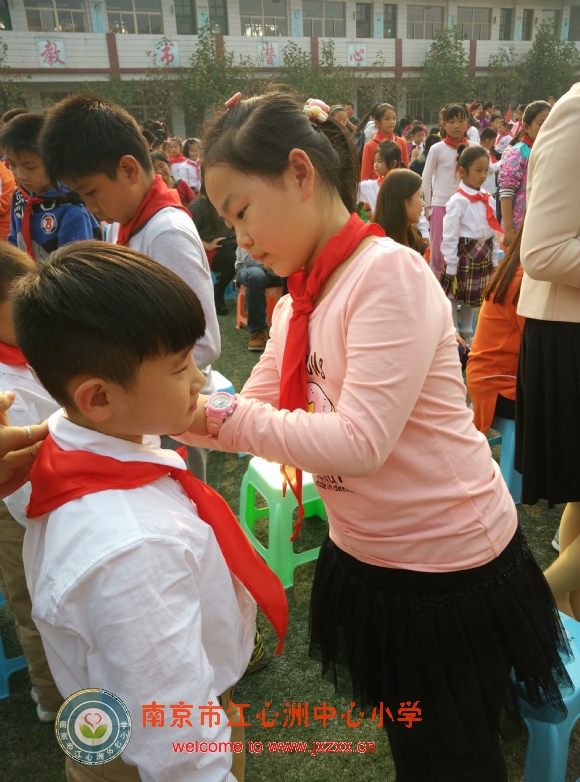 附件：IMG_20151016_150422.jpg
