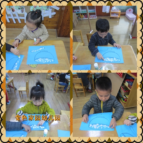 附件：1.png