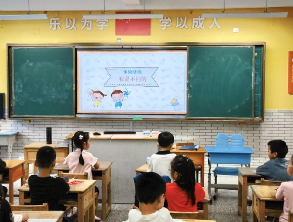 附件：图片4.png