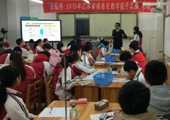 附件：寮犲欢鍏夎€佸笀涓婅.JPG