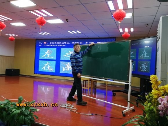 附件:2.jpg 附件:2.jpg