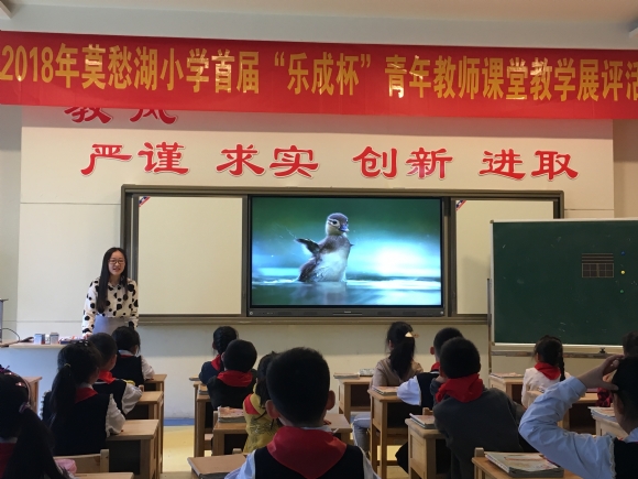 附件：IMG_4020.JPG
