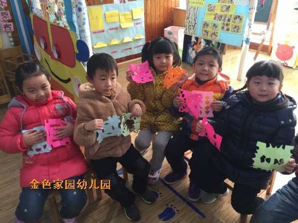 附件：IMG_2537.JPG