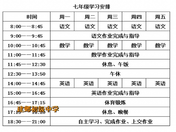 附件：1 (1).png
