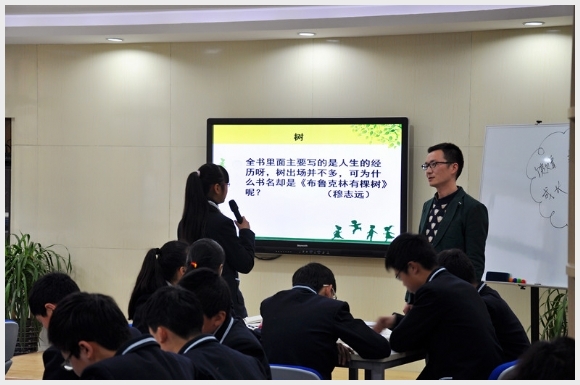 建邺教育信息网