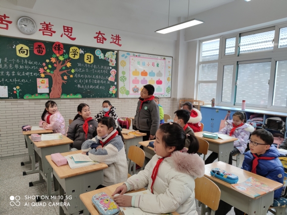 附件：IMG_20210317_084855.jpg