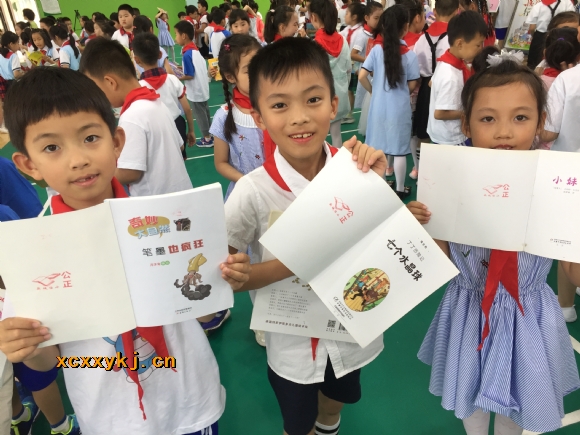 附件：图书交流IMG_2723.jpg