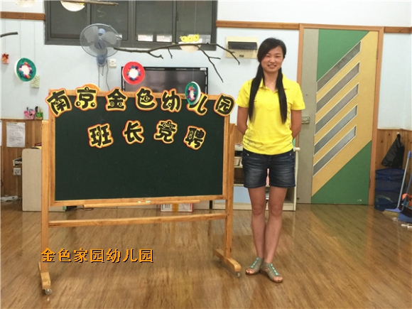 附件：IMG_3229.jpg