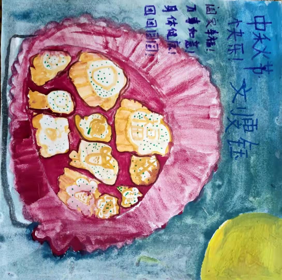 附件：1655182610844.jpeg