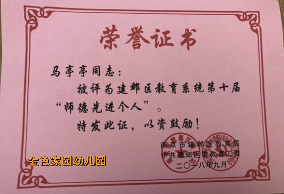 附件：1.jpg