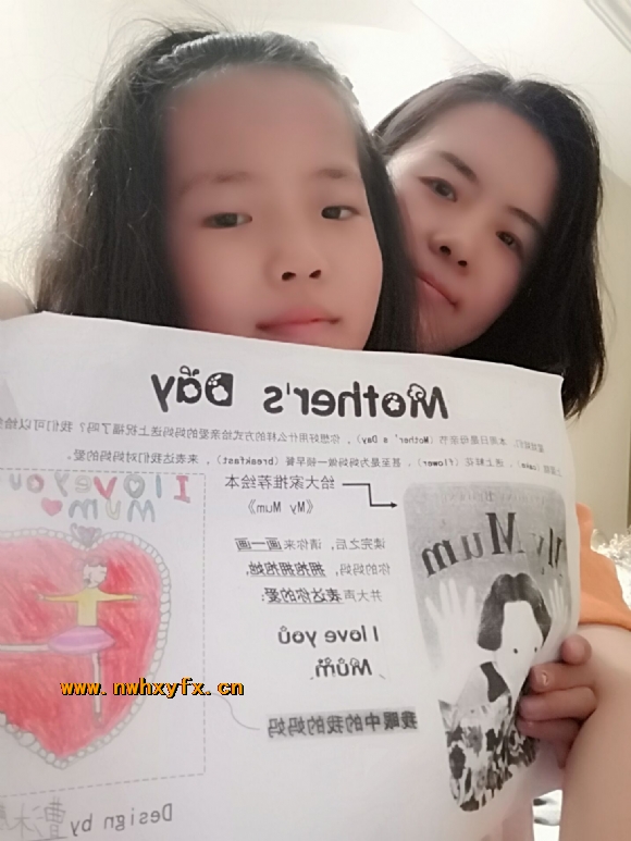 附件：QQ鍥剧墖20190516121645.jpg