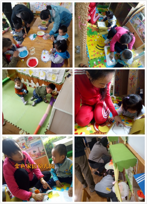附件：pt2016_10_31_15_34_42.jpg