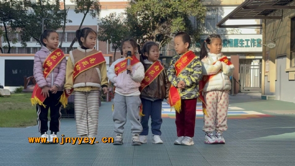 附件：QQ鍥剧墖20241127100813.jpg