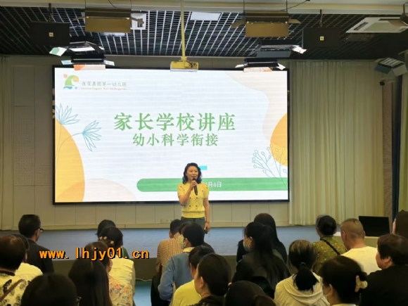 附件：3a3fc4d10b537a84609ee1f4fd172f0.jpg