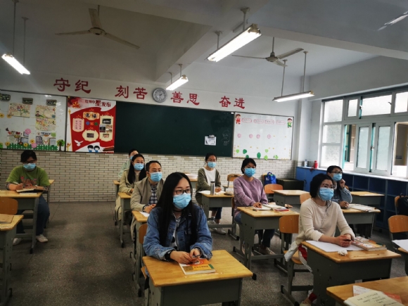 附件：QQ图片20200509134825.jpg