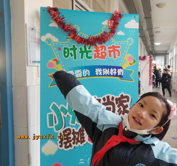 附件:20201231_194032.jpg 附件:20201231_194032.jpg