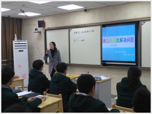 建邺教育信息网