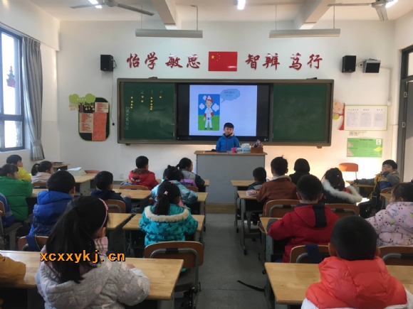 附件：QQ图片20181213153514.jpg