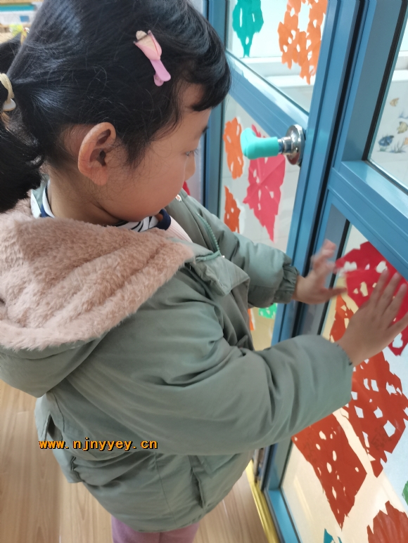 附件：IMG_20201229_100716.jpg
