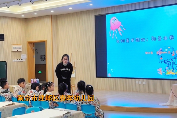 附件：图片2.png