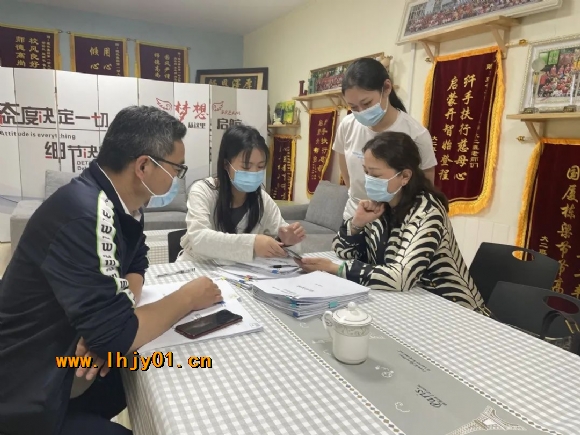 附件：疫情防控检查3.jpg