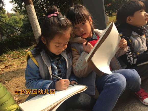 附件：IMG_9875.JPG