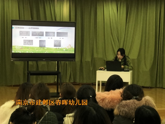 附件：QQ图片20190118150859.jpg
