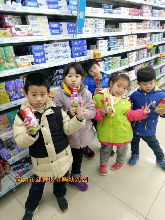 附件：IMG_9405.JPG
