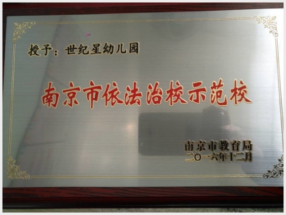 附件：D6E13DC42972AB0436AD0BAFE25AC9A1.jpg