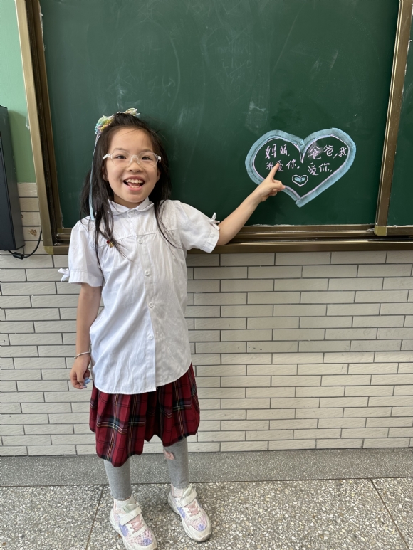 附件：e527c27b10ed86c45bd6c25dc8377d83.jpg