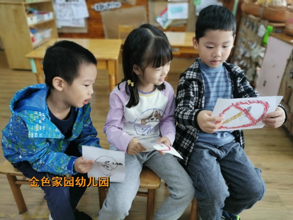 附件：IMG_20221009_095351.jpg