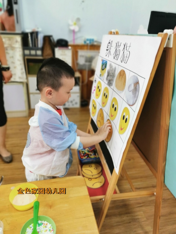 附件：QQ图片20200618200341.jpg