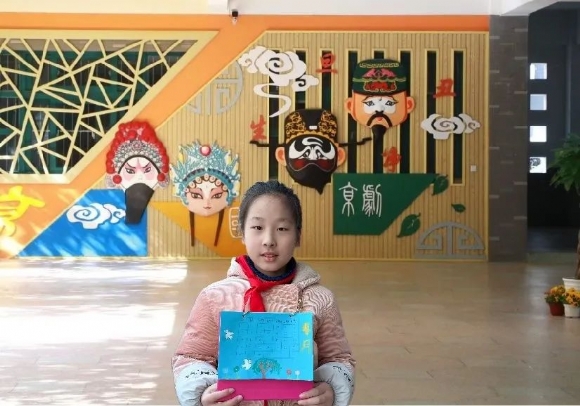 附件：1.jpg