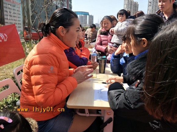 附件：IMG20180305130957.jpg
