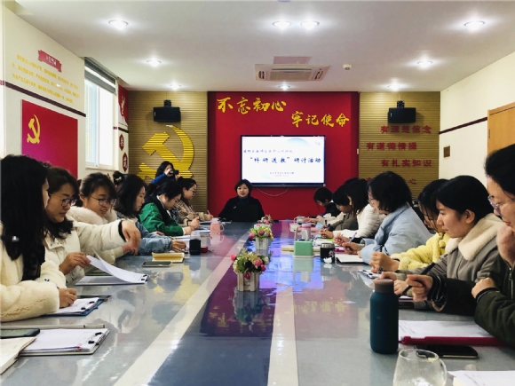 附件：QQ图片20210312170207.jpg