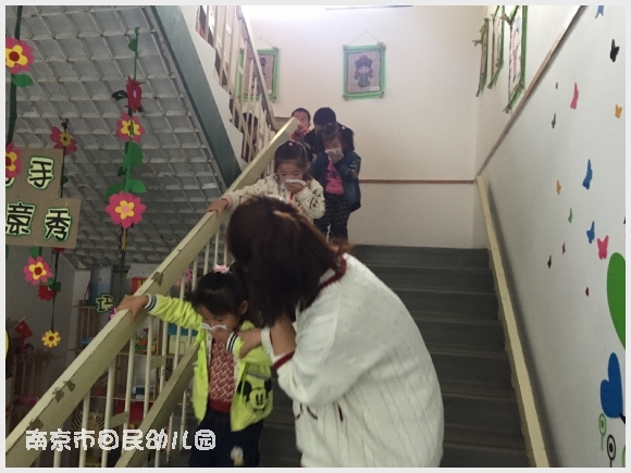 建邺教育信息网