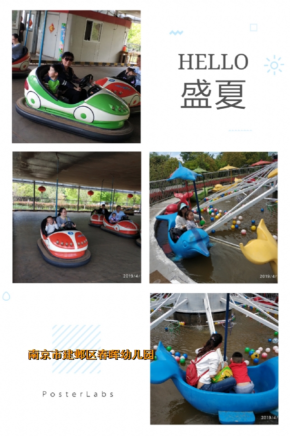 附件:HBGC_20190419101252.jpg 附件:HBGC_20190419101252.jpg