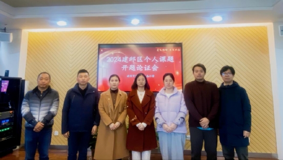 附件:图片5.png 附件:图片5.png