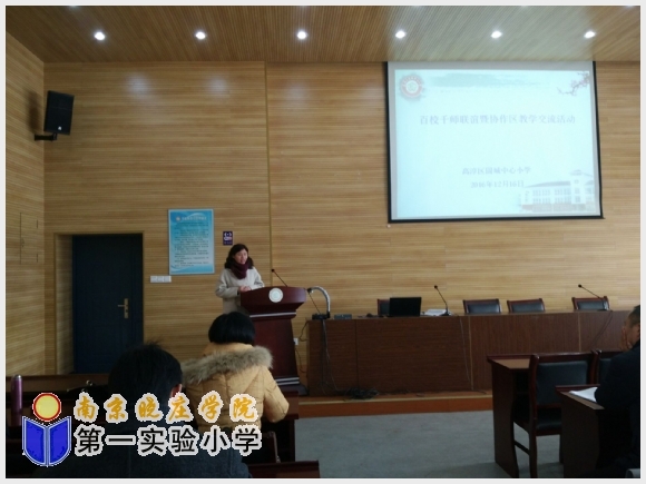 附件：28AC225316B279D2654A4B92AC788769.jpg