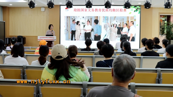 附件：2.JPG