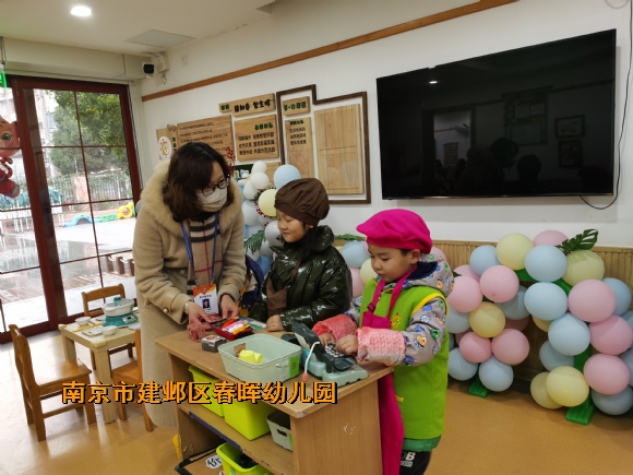附件：IMG_20220110_102050.jpg